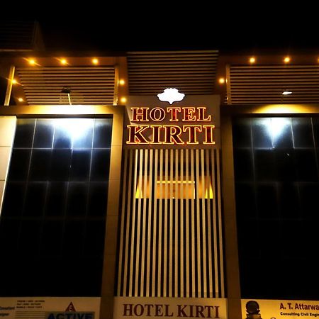 Hotel Kirti Jamnagar Ngoại thất bức ảnh
