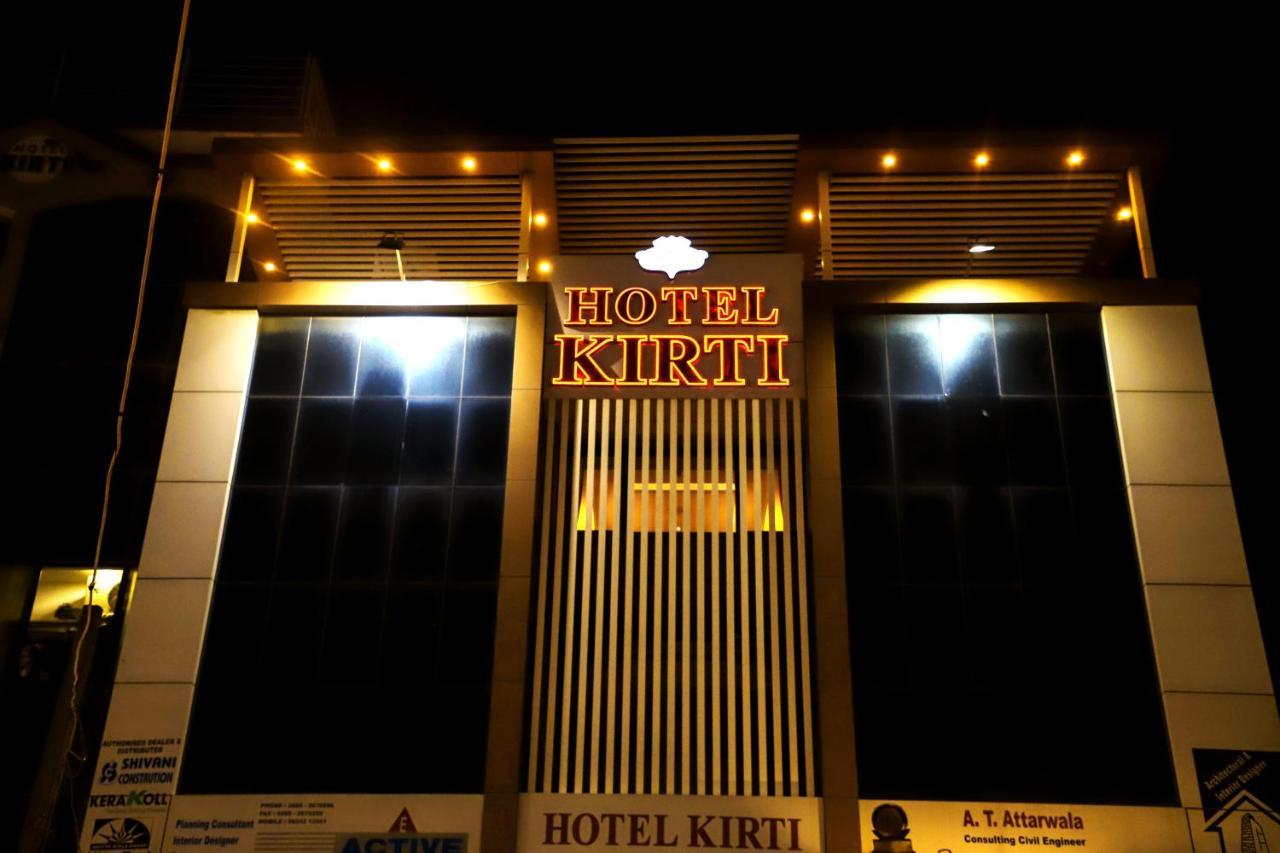 Hotel Kirti Jamnagar Ngoại thất bức ảnh